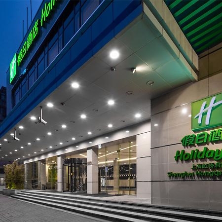Holiday Inn Shanghai Hongqiao Central By Ihg Exterior photo