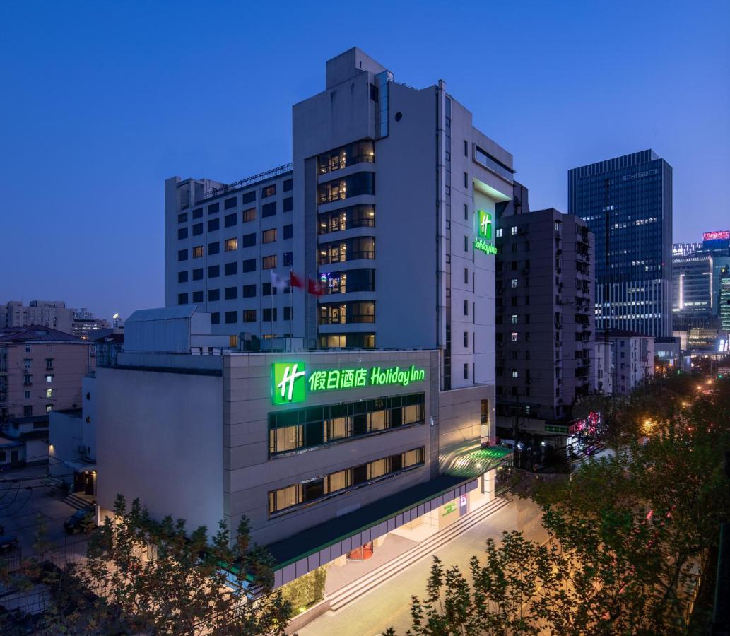 Holiday Inn Shanghai Hongqiao Central By Ihg Exterior photo