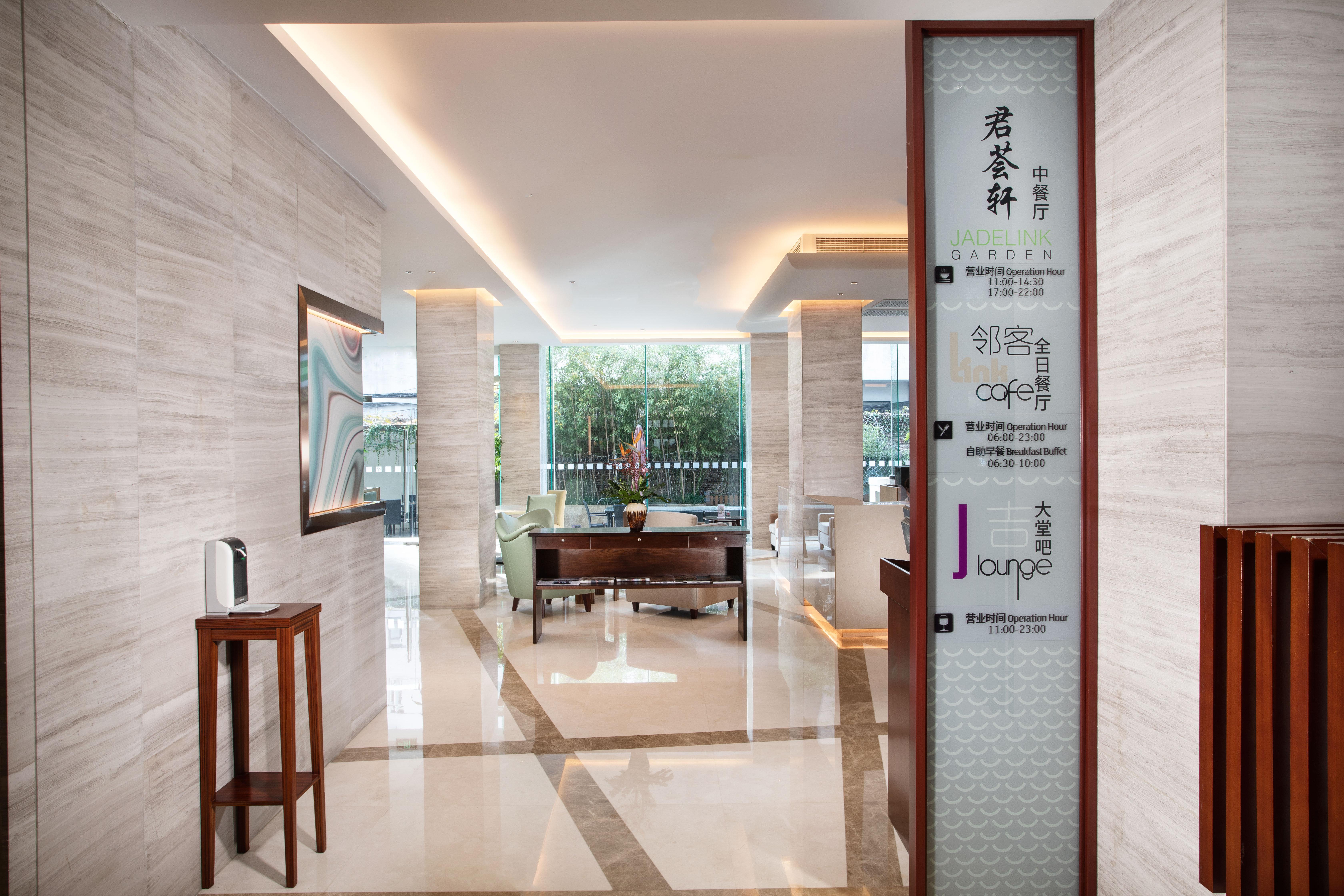 Holiday Inn Shanghai Hongqiao Central By Ihg Exterior photo