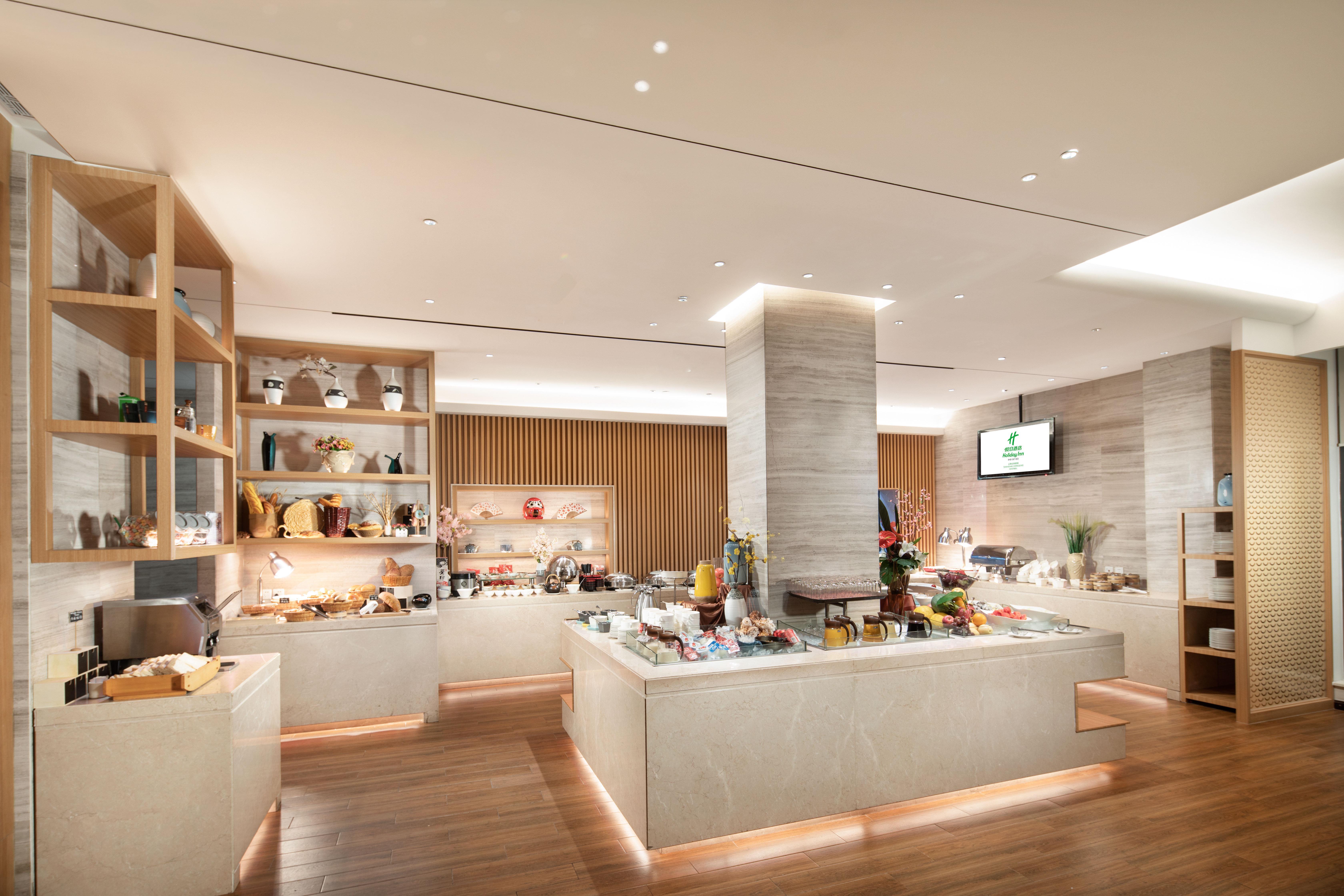Holiday Inn Shanghai Hongqiao Central By Ihg Exterior photo