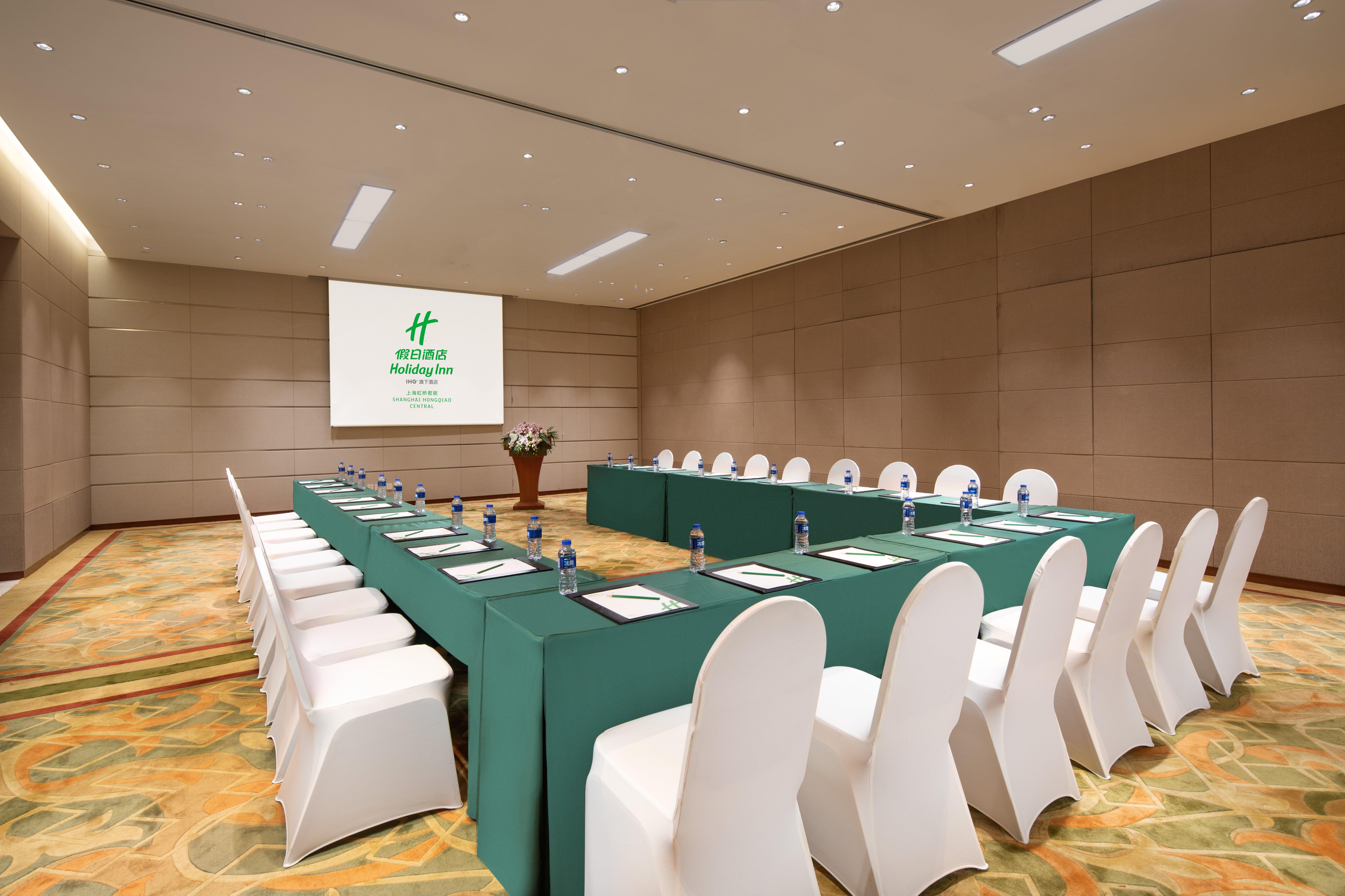 Holiday Inn Shanghai Hongqiao Central By Ihg Exterior photo
