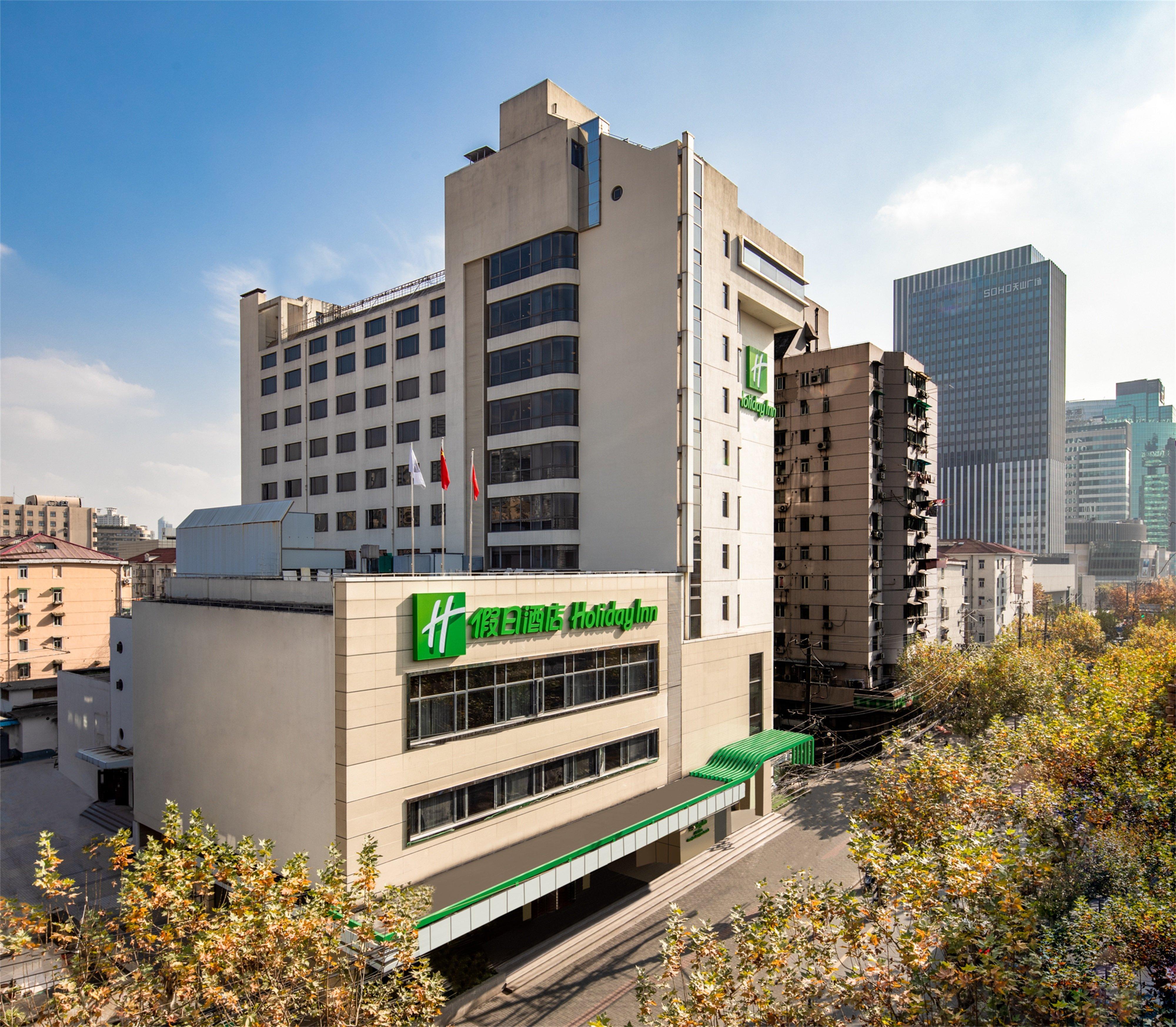 Holiday Inn Shanghai Hongqiao Central By Ihg Exterior photo