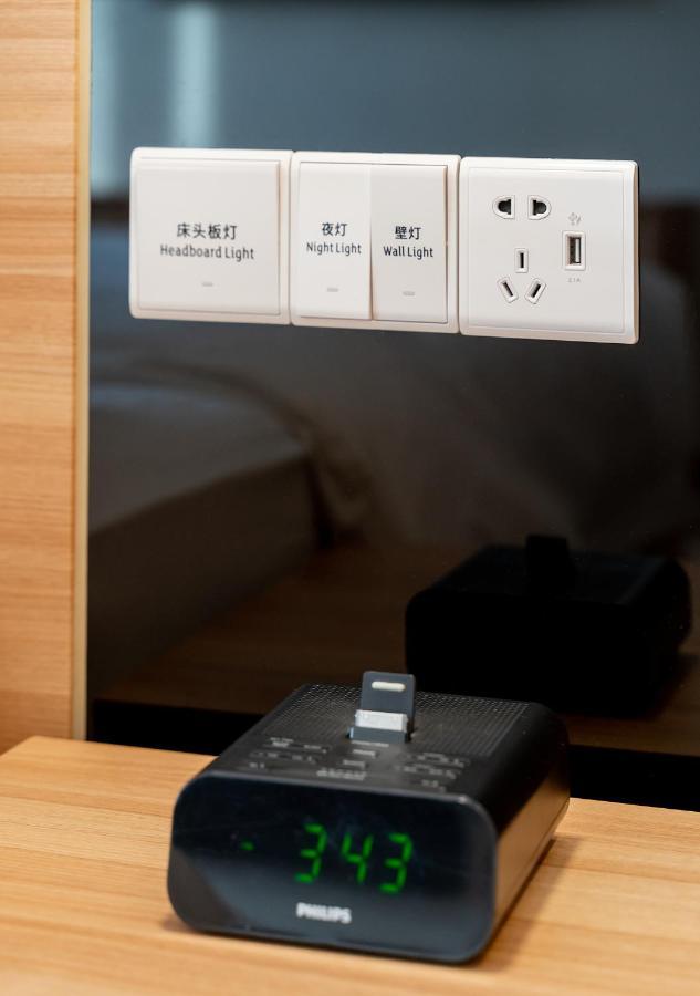 Holiday Inn Shanghai Hongqiao Central By Ihg Exterior photo