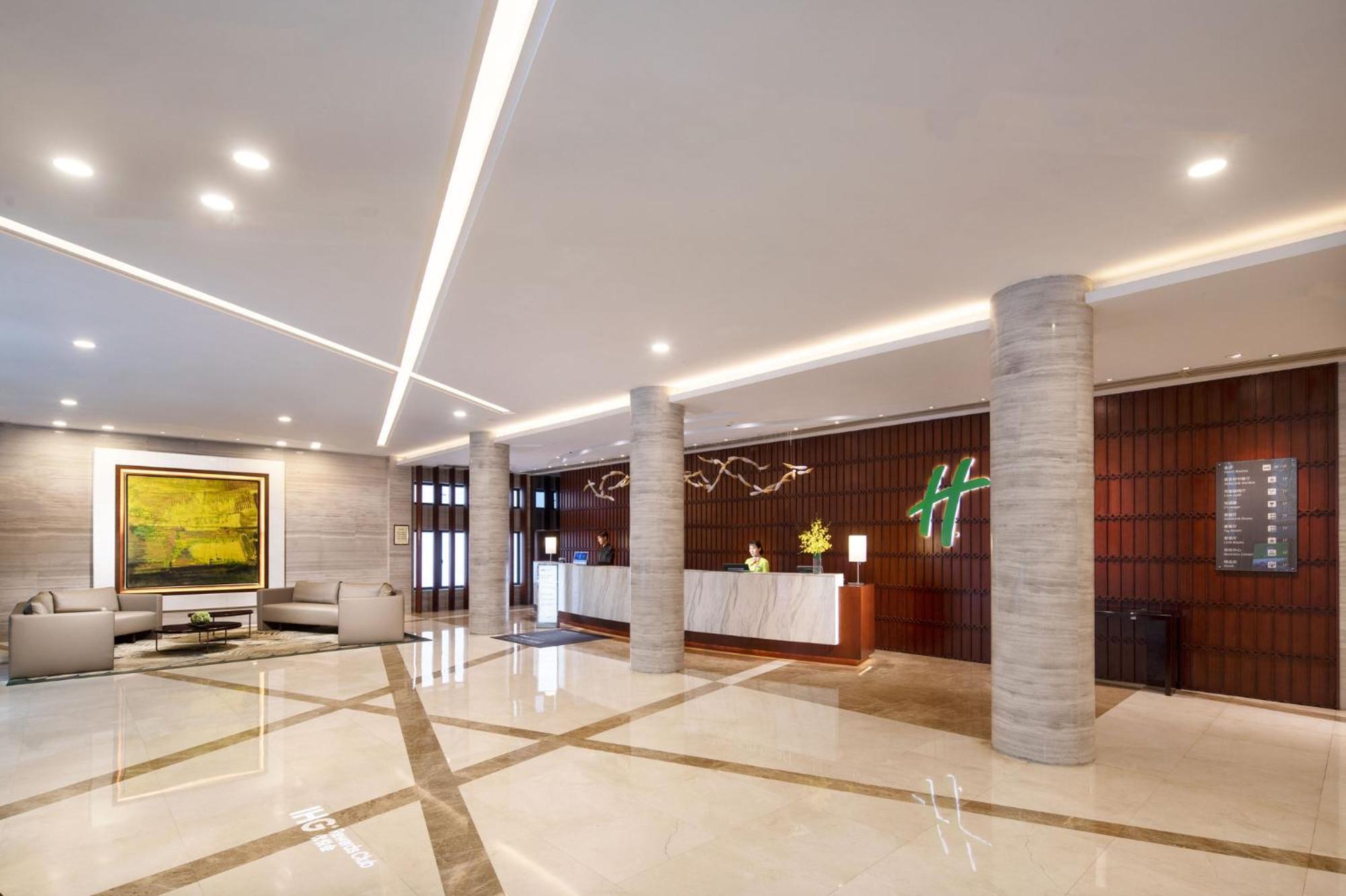 Holiday Inn Shanghai Hongqiao Central By Ihg Exterior photo