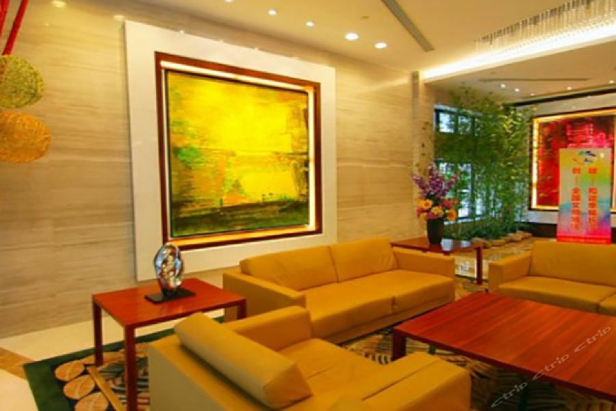 Holiday Inn Shanghai Hongqiao Central By Ihg Exterior photo